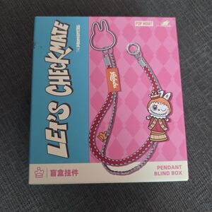 Pop Mart Let's Checkmate Pendant Blind Box